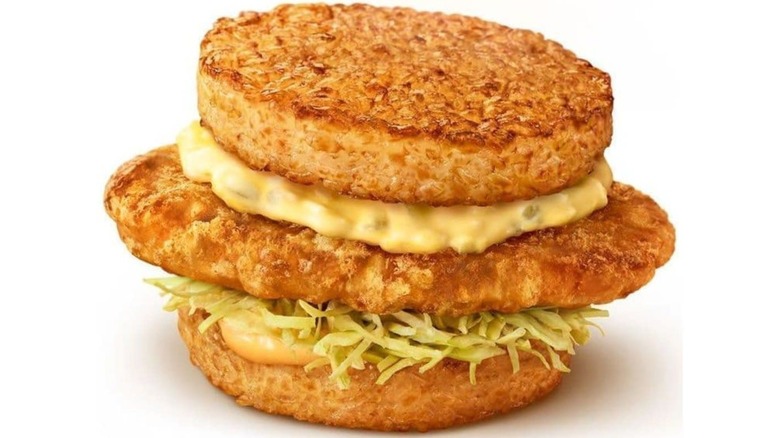 McDonald's Gohan Chicken Tatsuta Tartar Nanban rice patty burger with tartar sauce