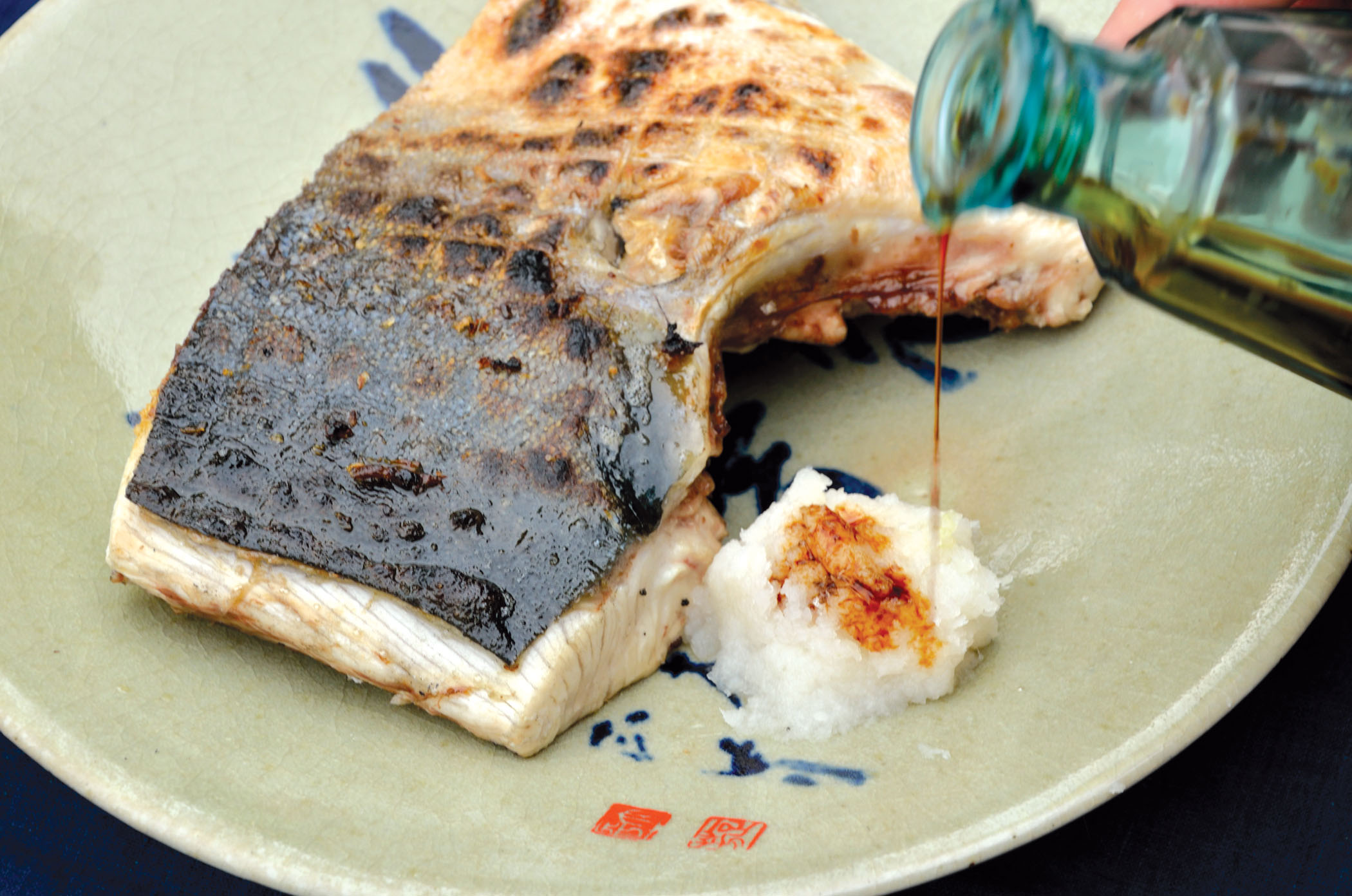 broiled yellowtail collar